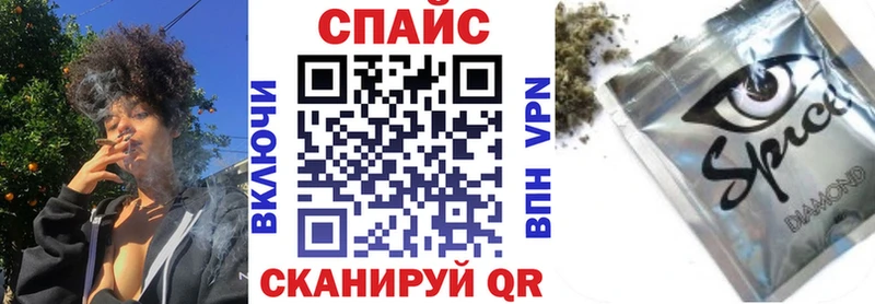 Бутират жидкий экстази Кирово-Чепецк