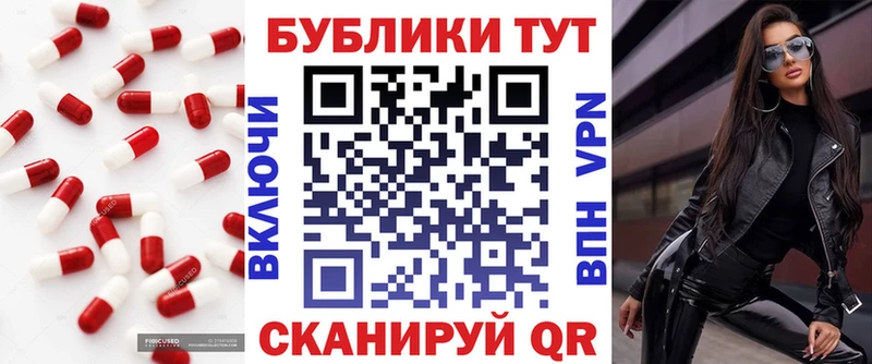 как найти закладки  MEGA ссылка  ЭКСТАЗИ Дубай  Кирово-Чепецк 