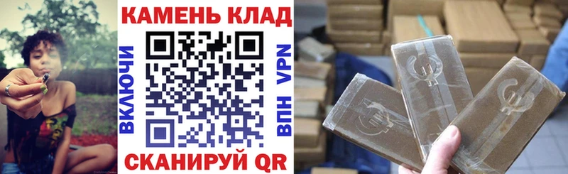 ГАШ индика сатива  цена   Кирово-Чепецк 