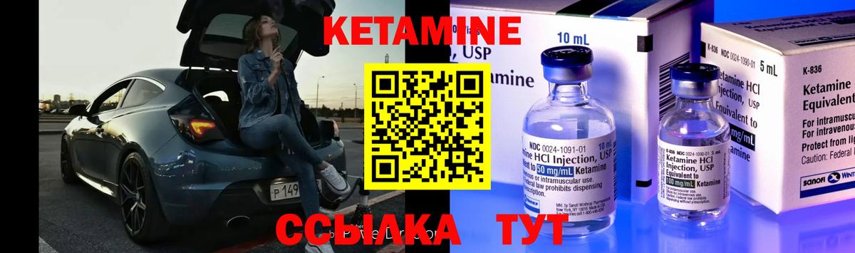 ГАШИШ  Кокаин  Марихуана  Кирово-Чепецк  Конопля  Лсд 25  Вход с VPN  Мефедрон кристаллы 