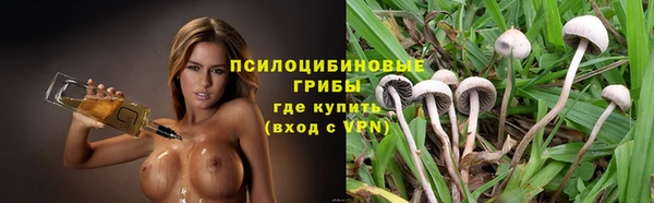 mdma Нефтекумск