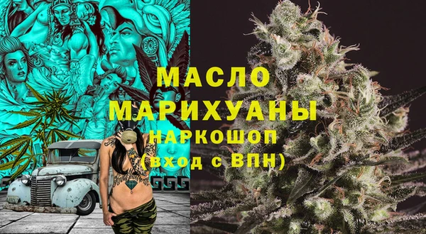 меф Нея