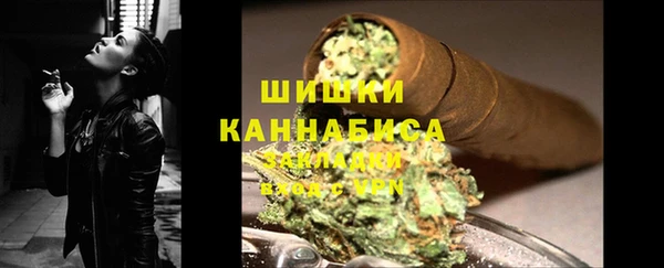 2c-b Нефтегорск