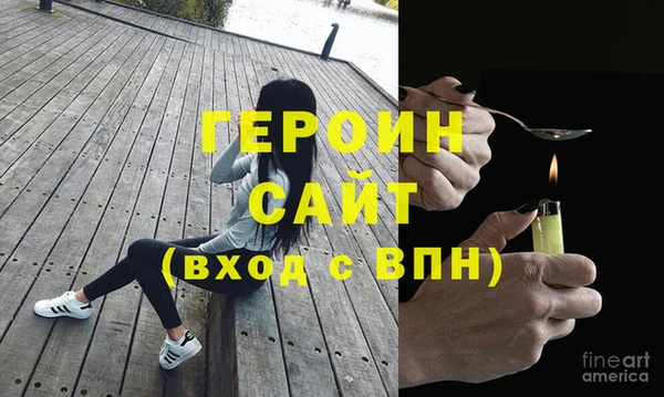 скорость Иннополис