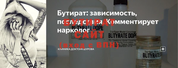 меф Нея