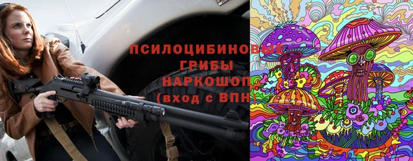 меф Нея
