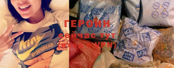 хмурый Новокубанск