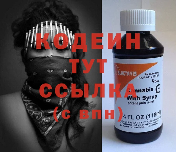 2c-b Нефтегорск