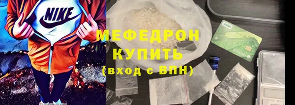 2c-b Нефтегорск