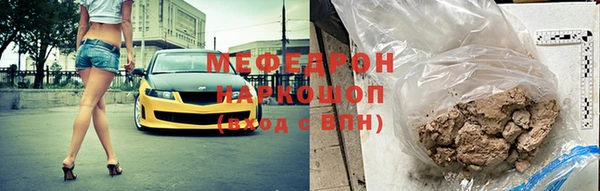 2c-b Нефтегорск