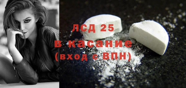 мефедрон мука Валдай