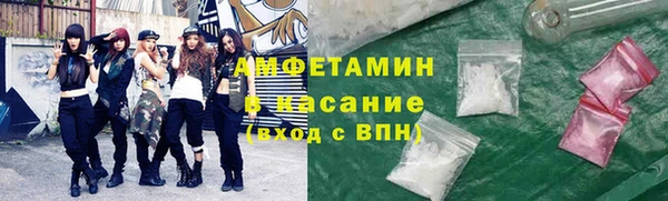 меф Нея