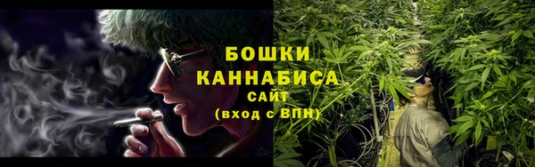 mdma Нефтекумск