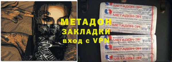 дмт Новодвинск