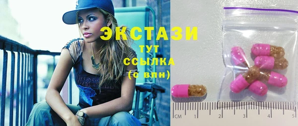 2c-b Нефтегорск