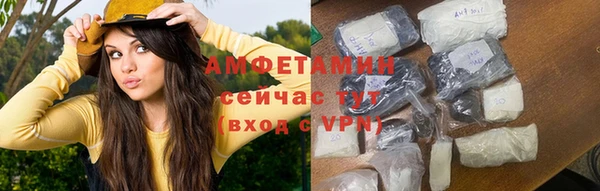дмт Новодвинск