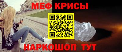кокаин Волжский
