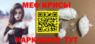 МДПВ Волгодонск