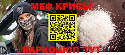 МДПВ Волгодонск