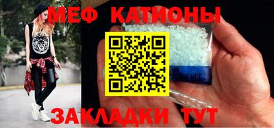 кокаин Волжский