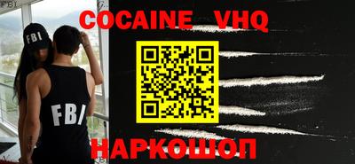 a pvp Волжск