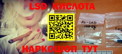 МДПВ Волгодонск
