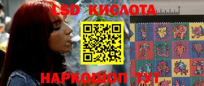a pvp Волжск