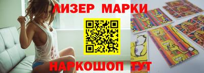 a pvp Волжск