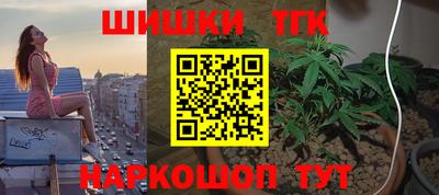кокаин Волжский