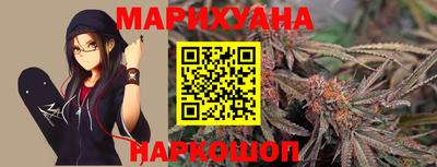 кокаин Волжский
