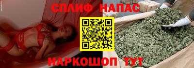 кокаин Волжский