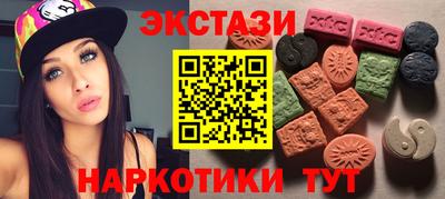 кокаин Волжский