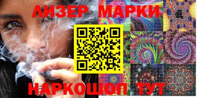 кокаин Волжский