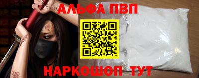 МДПВ Волгодонск