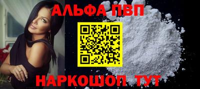 МДПВ Волгодонск