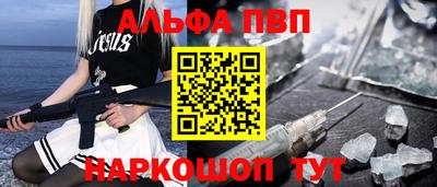 МДПВ Волгодонск