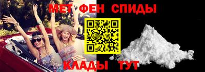 a pvp Волжск