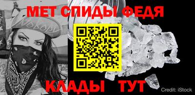 a pvp Волжск