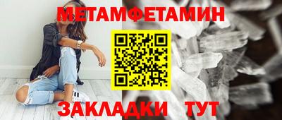 МДПВ Волгодонск