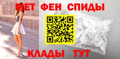 кокаин Волжский
