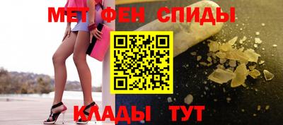 МДПВ Волгодонск