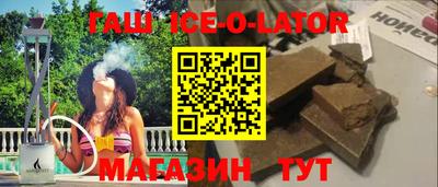 a pvp Волжск