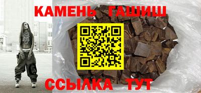 кокаин Волжский