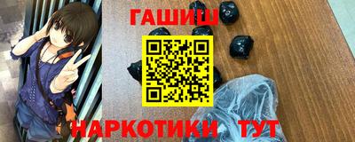 a pvp Волжск