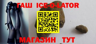 МДПВ Волгодонск