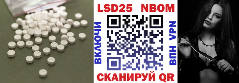 даркнет сайт  Кирово-Чепецк  LSD-25 экстази ecstasy 