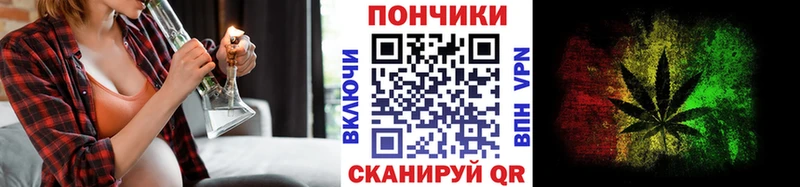 МЕГА ссылка  сколько стоит  Кирово-Чепецк  МАРИХУАНА OG Kush 